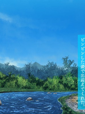[TGA] 不倫幼なじみ_002