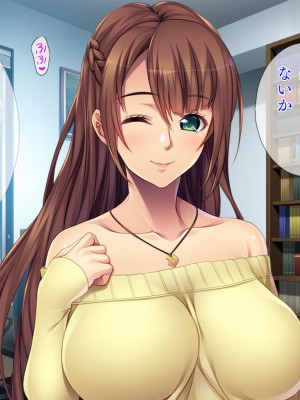 [TGA] 不倫幼なじみ_107