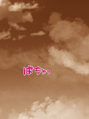 [TGA] 不倫幼なじみ_109