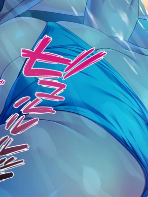 [TGA] 不倫幼なじみ_120