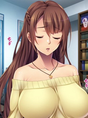 [TGA] 不倫幼なじみ_126