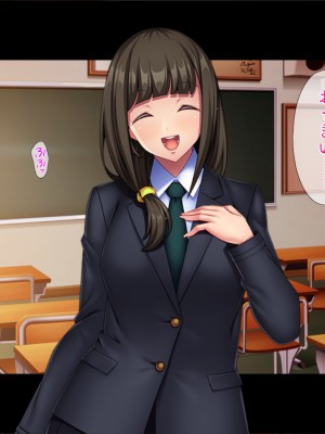 [TGA] NTRし続けないと死ぬ病気に感染させられた私_083