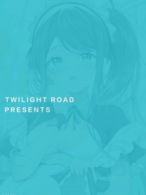 (C102) [Twilight Road (ともー)] アリスもご奉仕がしたいです…♡ (ブルーアーカイブ)｜爱丽丝也想要侍奉 [欶澜汉化组]_22