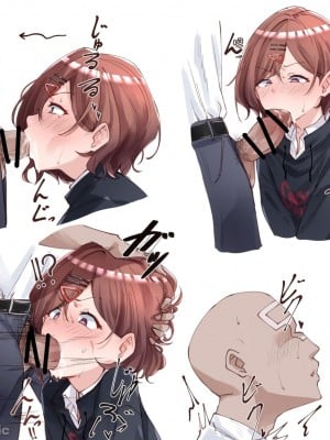 [MM]P得了不口内射精-哺乳手交就会死 [中国翻訳]_00007