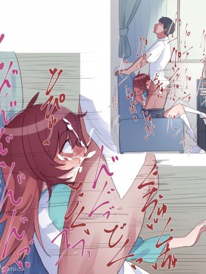 [MM]P得了不口内射精-哺乳手交就会死 [中国翻訳]_00017