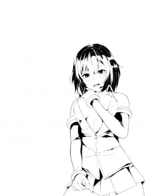 [ふぉれっと] リアルーREAL [DL版] [站内整合版]_034