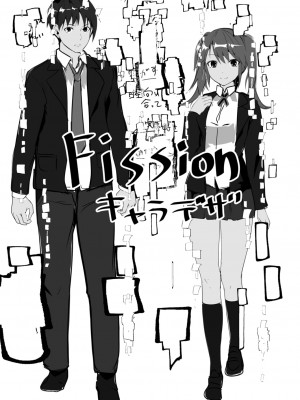 [ふぉれっと] リアルーREAL [DL版] [站内整合版]_159