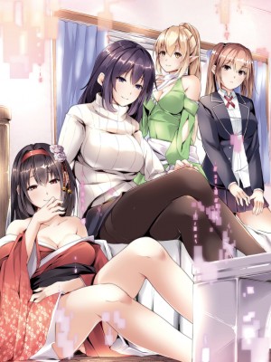 [ふぉれっと] リアルーREAL [DL版] [站内整合版]_216