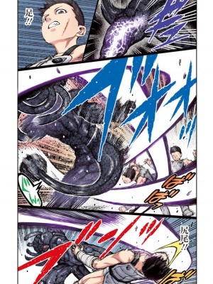 [浜田よしかづ] つぐももフルカラーコミック つぐもも姦_162