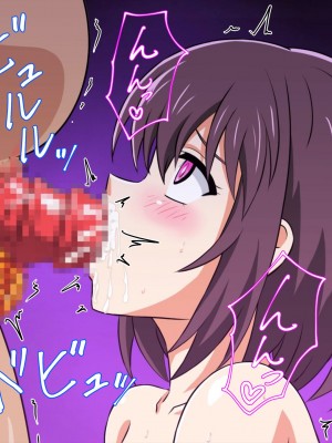 [変画屋 (asu)] 怪人変化アカネ 学園怪人化計画_068