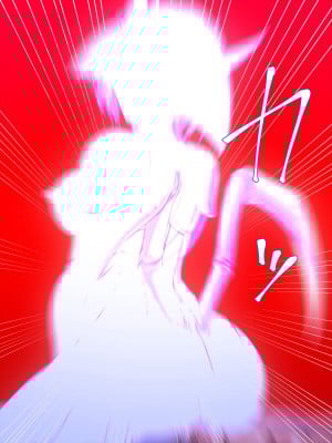 [変画屋 (asu)] 怪人変化アカネ 学園怪人化計画_111