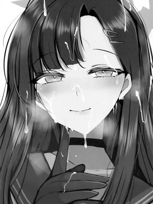 (先生、名古屋でも頑張っていきましょう!1) [ジャックポット64 (HAN)] 仲正イチカが見ていてくれる (ブルーアーカイブ) [白杨汉化组]_02