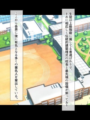 [ブンナゲワークス] 献身者の淫猥な行為_005