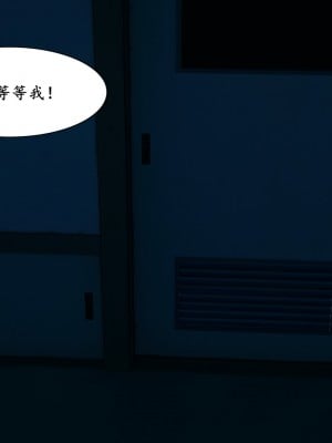 [decyiqi3] 美母的献身_047