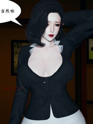 [decyiqi3] 美母的献身_178