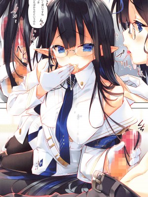 (C102) [ActiveMover (有河サトル)] 連邦精吐会 (ブルーアーカイブ)_08