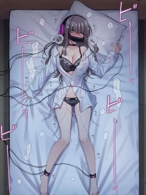 [矢印キー (星名めいと)] 電脳少女は仮想世界に沈みゆく [中国翻訳] [DL版]_71
