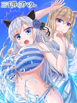 Pixiv むにおに (1726428)_279