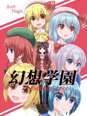 Pixiv むにおに (1726428)_315