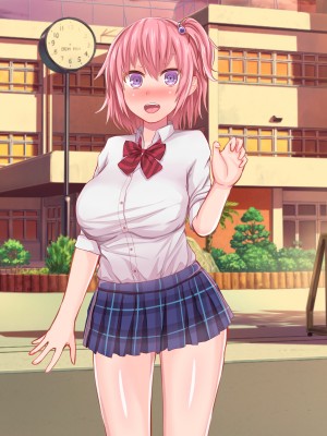 [Soft Thigh (むにおに)] 催眠メガネ～彼氏持ちの人気者を快楽堕ちさせ寝取るまで～_216
