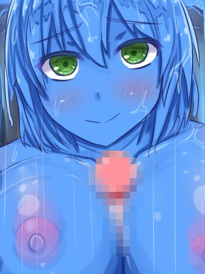 [Soft Thigh (むにおに)] スライム娘を退治しに洞窟へ向かったが捕まってしまった話_198