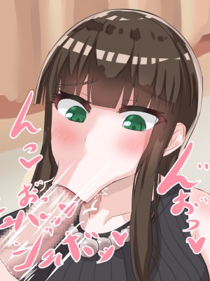 [Soft Thigh (むにおに)] まさか夏休み泊まることになった学生に妻が寝取られるなんて_172