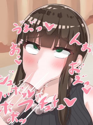 [Soft Thigh (むにおに)] まさか夏休み泊まることになった学生に妻が寝取られるなんて_173