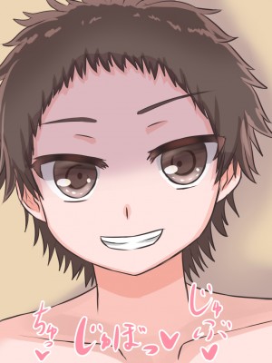 [Soft Thigh (むにおに)] まさか夏休み泊まることになった学生に妻が寝取られるなんて_208