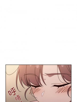調教開關 52-53話_52_04