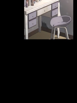 我家的贅婿大人 11-12話_11_02