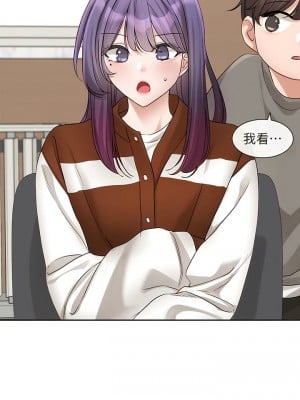 社團學姊 145-146話_145_01