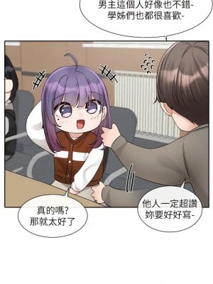 社團學姊 145-146話_145_03