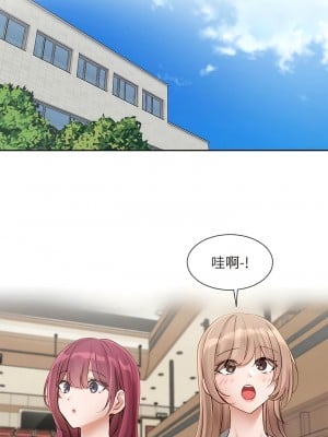 社團學姊 145-146話_146_02