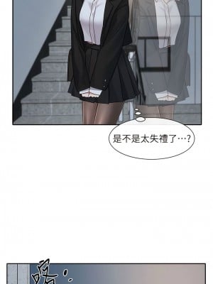 社團學姊 145-146話_146_10