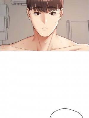 慾望成真App 48-49話_49_02