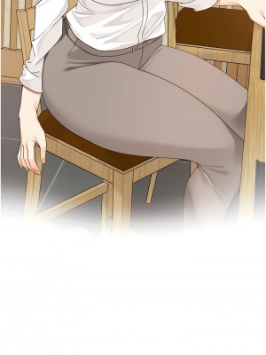 工做狂女上司 1-10話_02_07