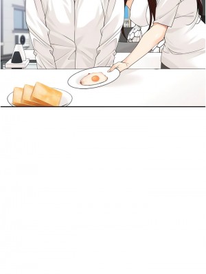 工做狂女上司 1-10話_05_01