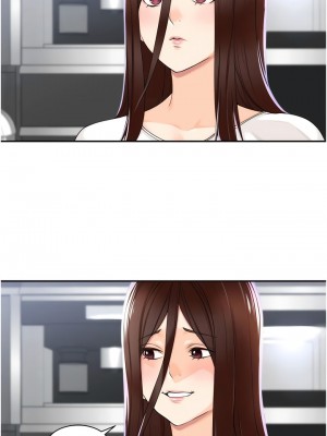 工做狂女上司 1-10話_05_02