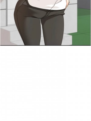 工做狂女上司 1-10話_05_08