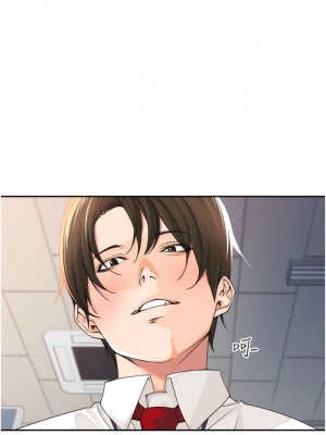 工做狂女上司 1-10話_05_13