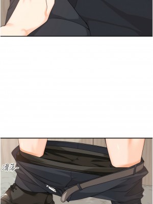工做狂女上司 1-10話_06_01