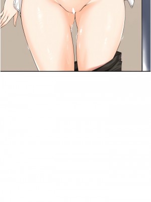 工做狂女上司 1-10話_07_01