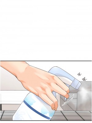 工做狂女上司 1-10話_08_07