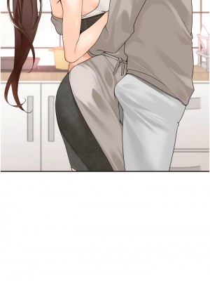 工做狂女上司 1-10話_09_3