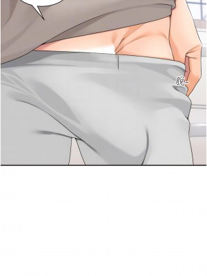 工做狂女上司 1-10話_09_5