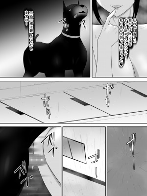 [フレイア] 我が家にペットがやってきた(終)_27
