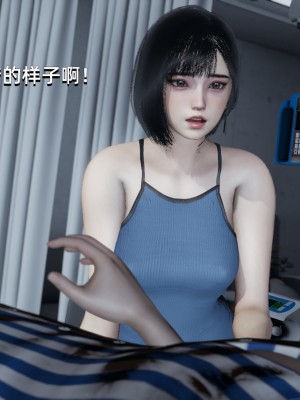 [Nico] 我成了大反派1—3_02_058