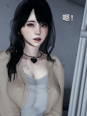 [Nico] 我成了大反派1—3_02_081