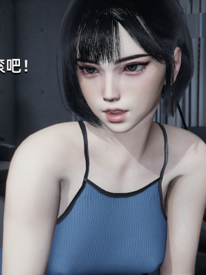 [Nico] 我成了大反派1—3_02_157