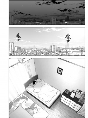 [すぺ (なかに)] 昔は楽しかった｜ 從前很快樂 [中国翻訳] [無修正] [DL版]_114